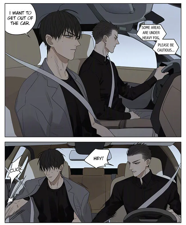 Read 19 Days chapter 229 image 5 on Lezhin