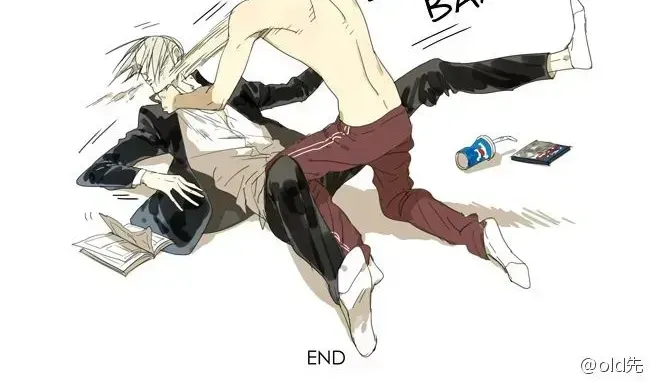 Read 19 Days chapter 23.2 image 2 on Lezhin