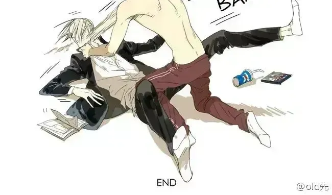 Read 19 Days chapter 23.5 image 2 on Lezhin