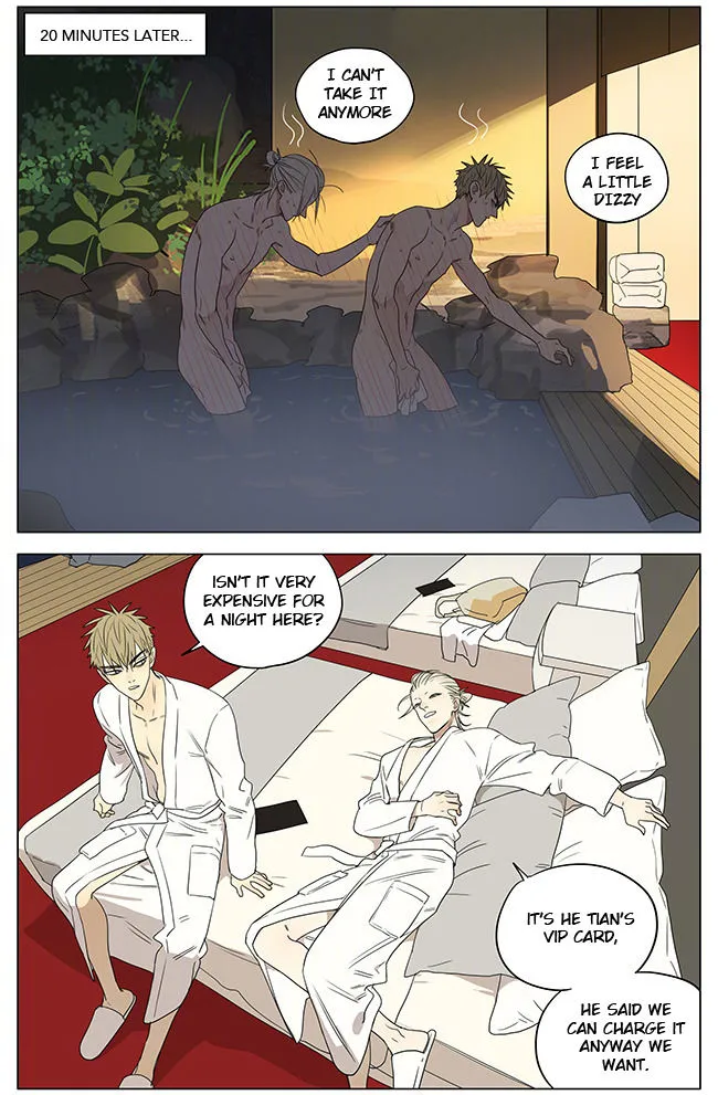 Read 19 Days chapter 230 image 1 on Lezhin
