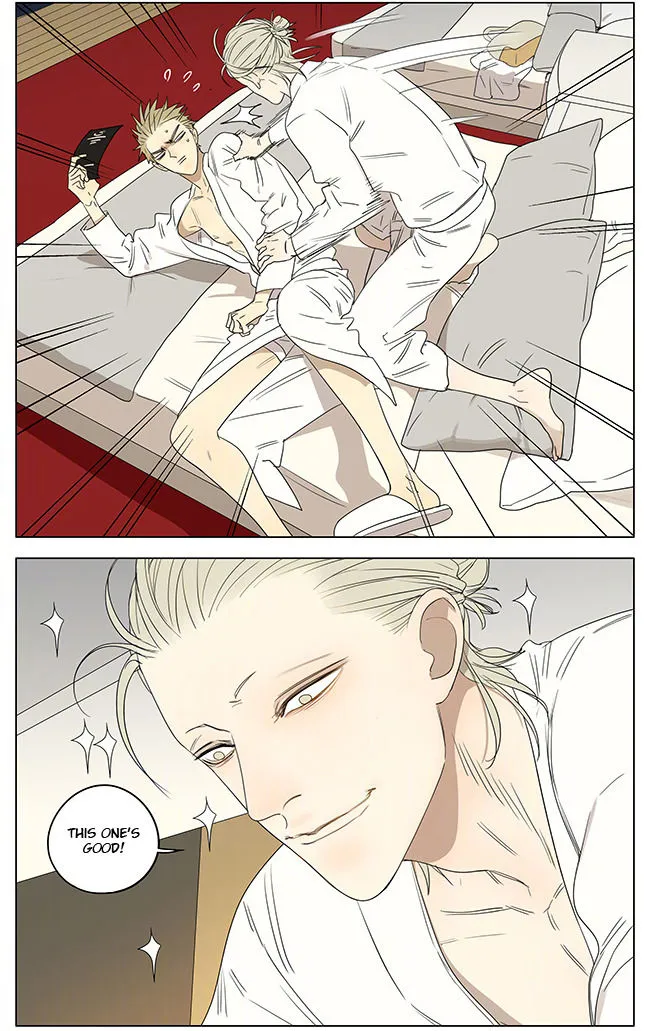 Read 19 Days chapter 230 image 3 on Lezhin