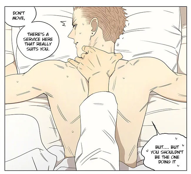 Read 19 Days chapter 230 image 5 on Lezhin