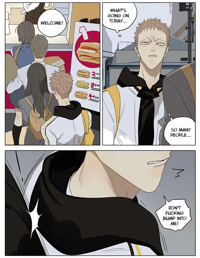 Read 19 Days chapter 231 image 2 on Lezhin