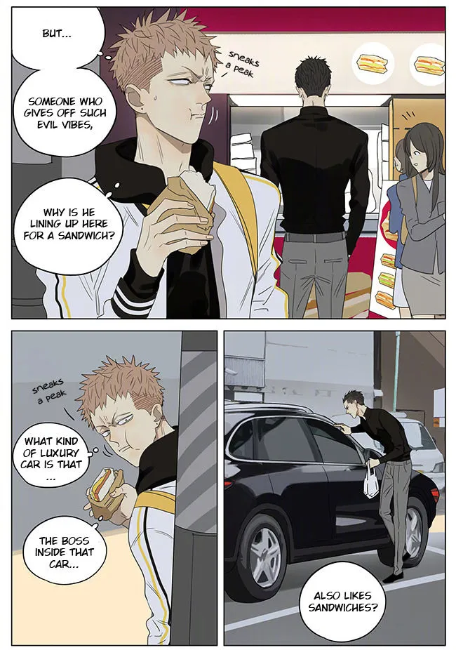 Read 19 Days chapter 231 image 4 on Lezhin