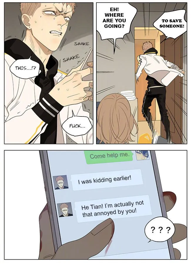 Read 19 Days chapter 232 image 5 on Lezhin