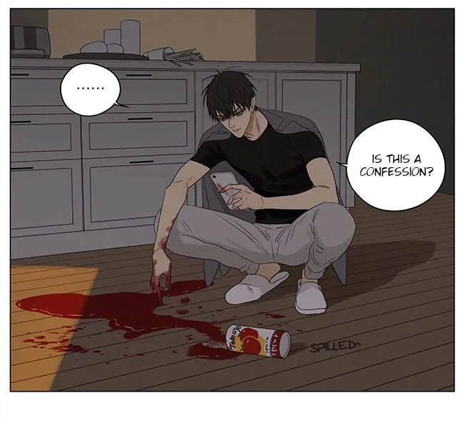 Read 19 Days chapter 232 image 6 on Lezhin