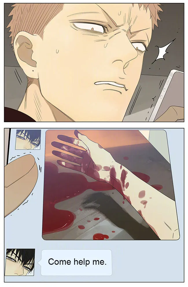 Read 19 Days chapter 233 image 4 on Lezhin