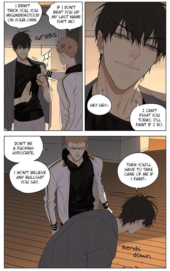 Read 19 Days chapter 234 image 3 on Lezhin