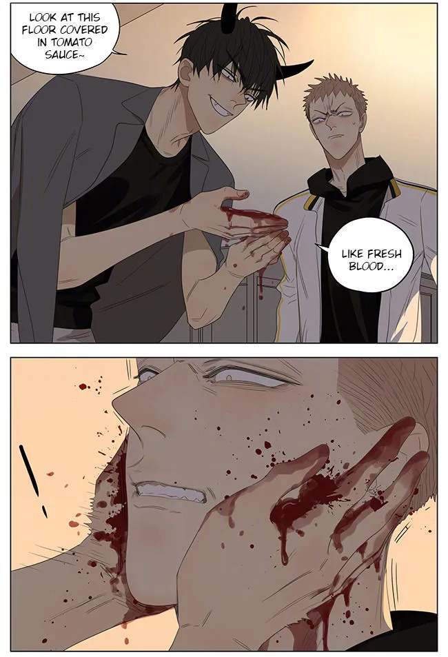 Read 19 Days chapter 234 image 4 on Lezhin