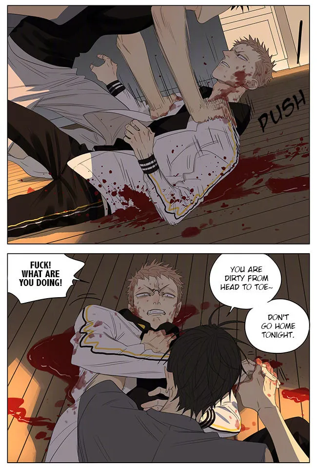 Read 19 Days chapter 234 image 5 on Lezhin