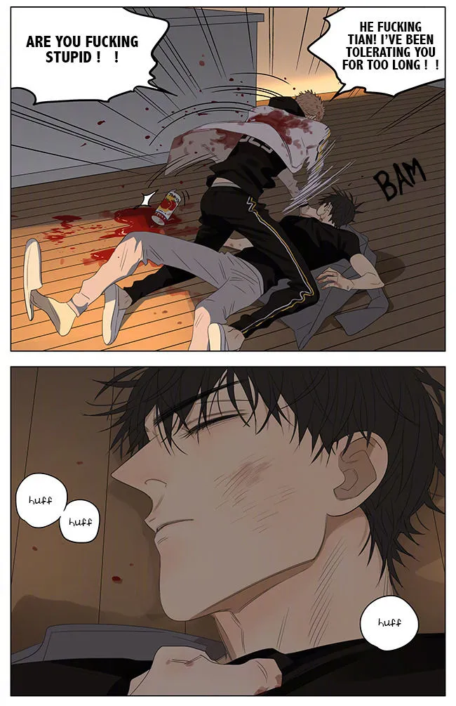 Read 19 Days chapter 234 image 6 on Lezhin