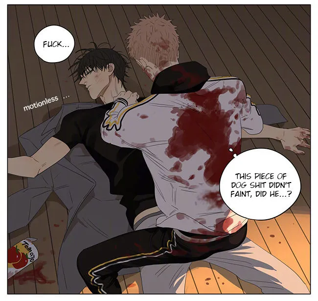 Read 19 Days chapter 234 image 7 on Lezhin