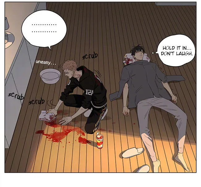 Read 19 Days chapter 234 image 8 on Lezhin