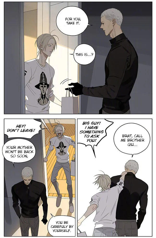 Read 19 Days chapter 235 image 2 on Lezhin
