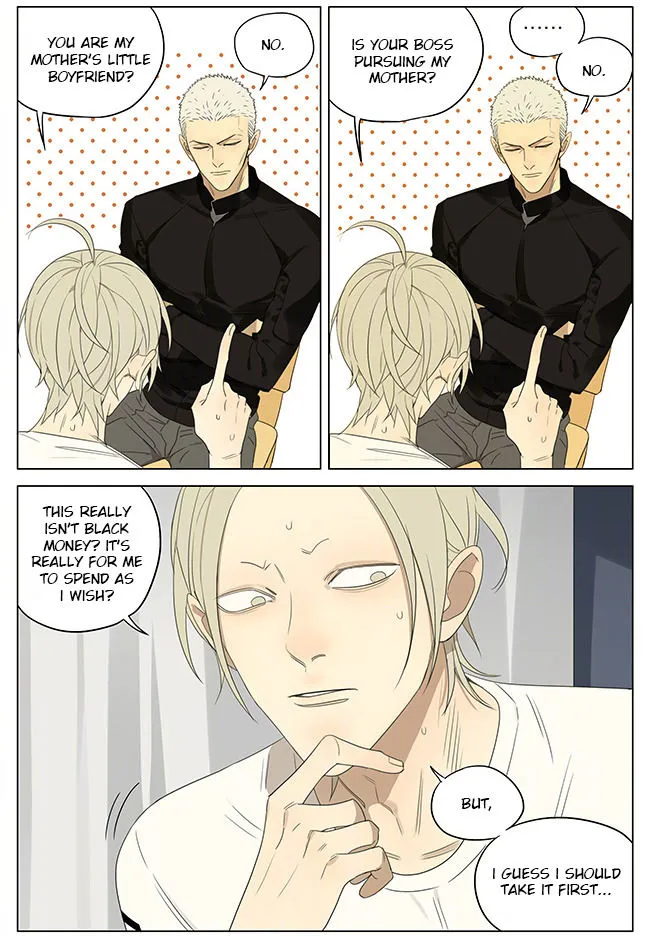 Read 19 Days chapter 235 image 4 on Lezhin