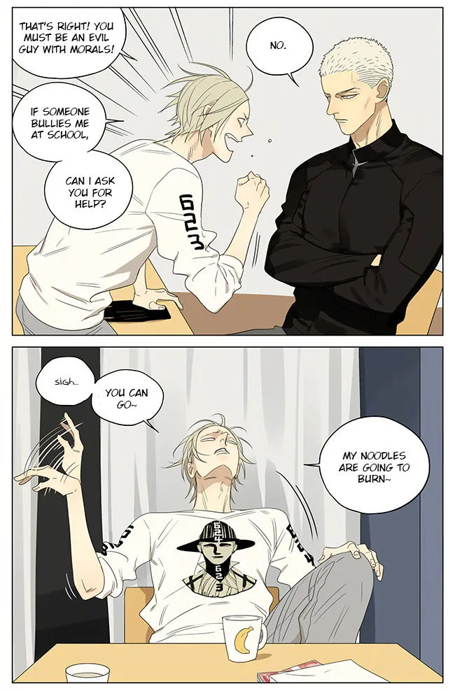 Read 19 Days chapter 235 image 5 on Lezhin