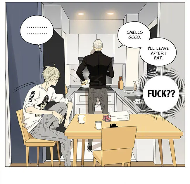 Read 19 Days chapter 235 image 6 on Lezhin
