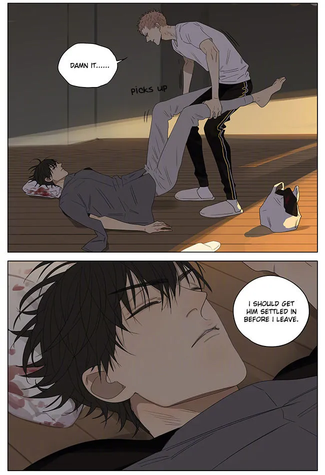 Read 19 Days chapter 236 image 1 on Lezhin