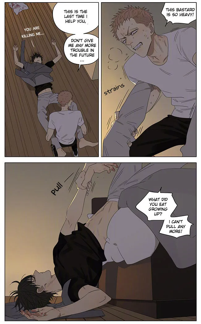 Read 19 Days chapter 236 image 2 on Lezhin