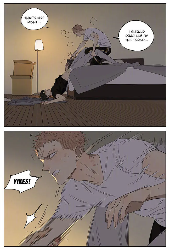 Read 19 Days chapter 236 image 3 on Lezhin