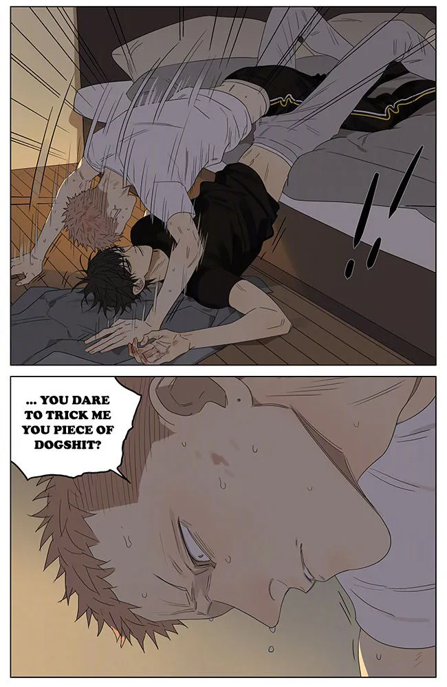 Read 19 Days chapter 236 image 4 on Lezhin