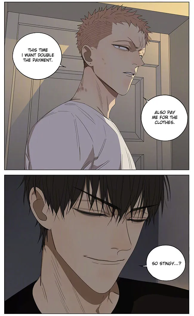 Read 19 Days chapter 237 image 3 on Lezhin