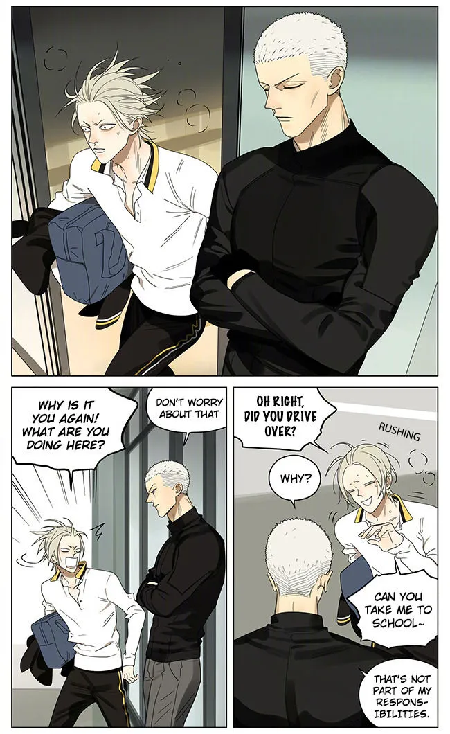 Read 19 Days chapter 238 image 1 on Lezhin