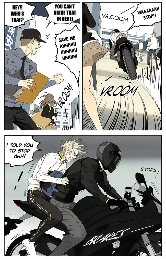 Read 19 Days chapter 238 image 3 on Lezhin