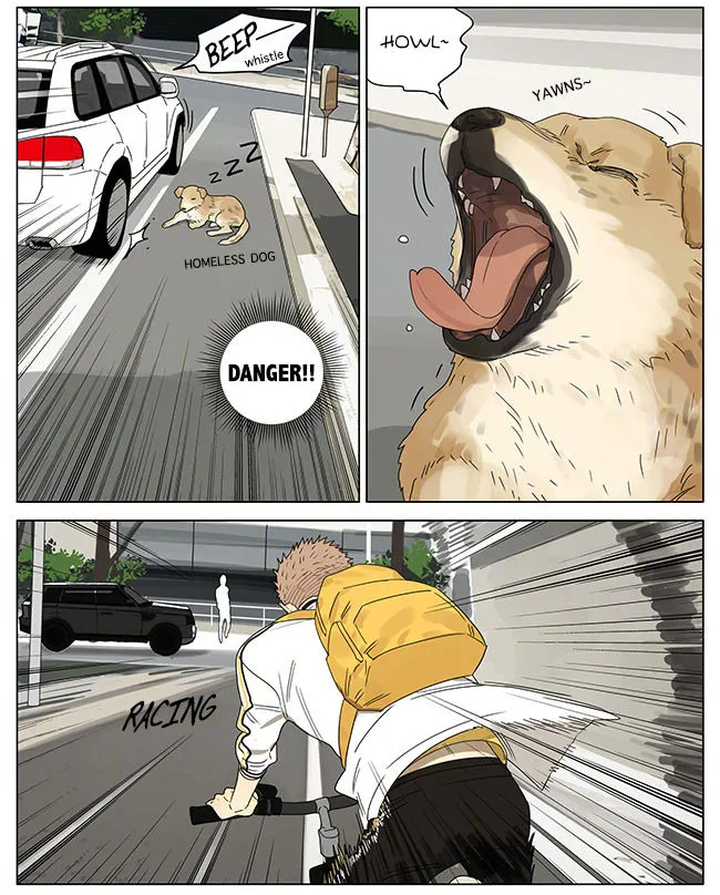 Read 19 Days chapter 239 image 2 on Lezhin