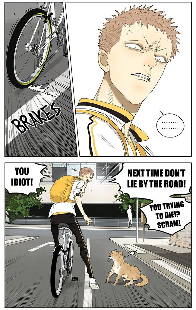 Read 19 Days chapter 239 image 3 on Lezhin