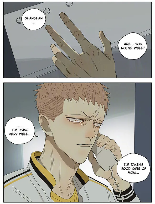 Read 19 Days chapter 240 image 5 on Lezhin
