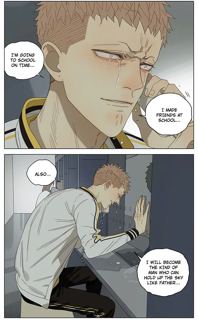 Read 19 Days chapter 240 image 6 on Lezhin