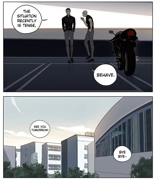 Read 19 Days chapter 241 image 1 on Lezhin