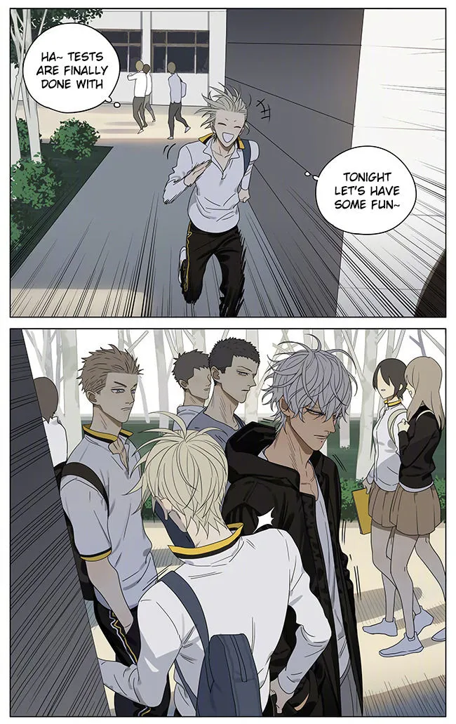 Read 19 Days chapter 241 image 3 on Lezhin