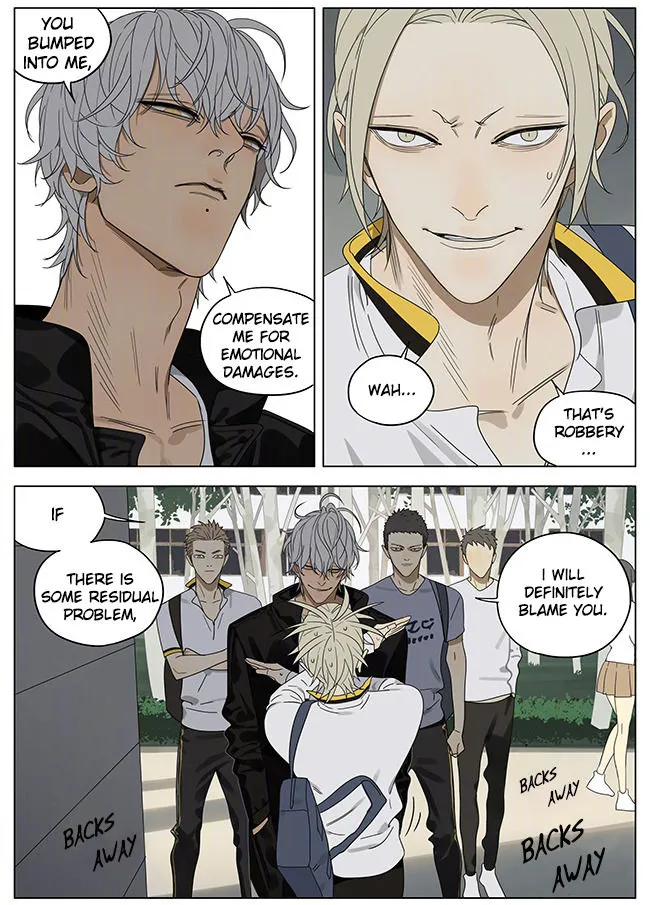 Read 19 Days chapter 241 image 4 on Lezhin