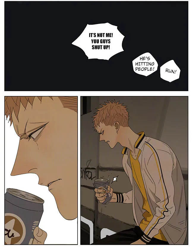 Read 19 Days chapter 242 image 1 on Lezhin