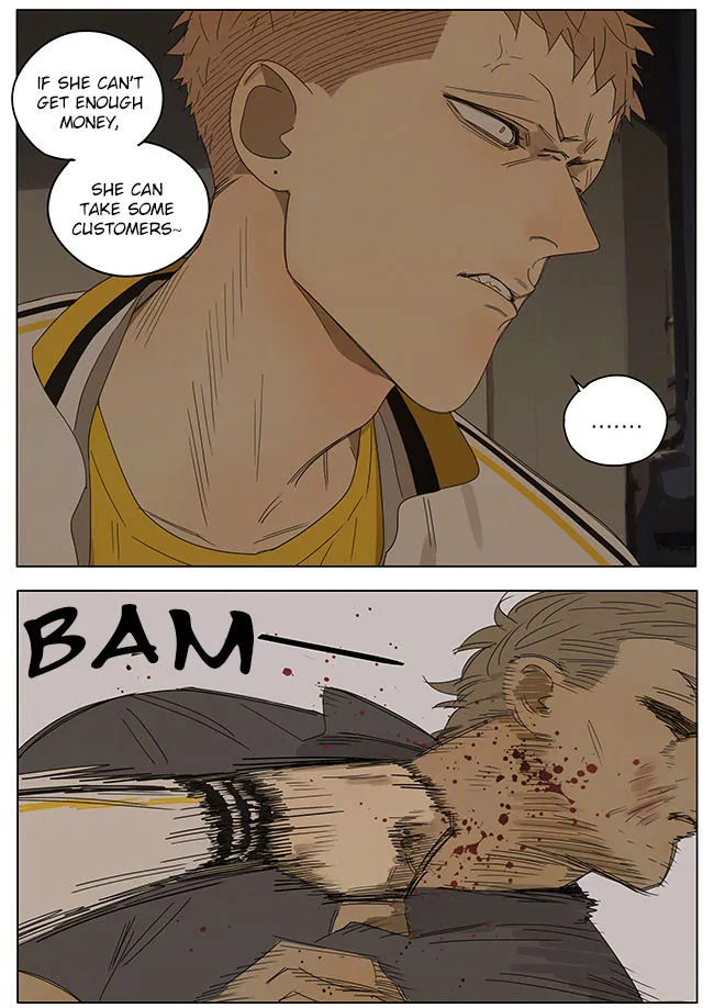 Read 19 Days chapter 242 image 3 on Lezhin