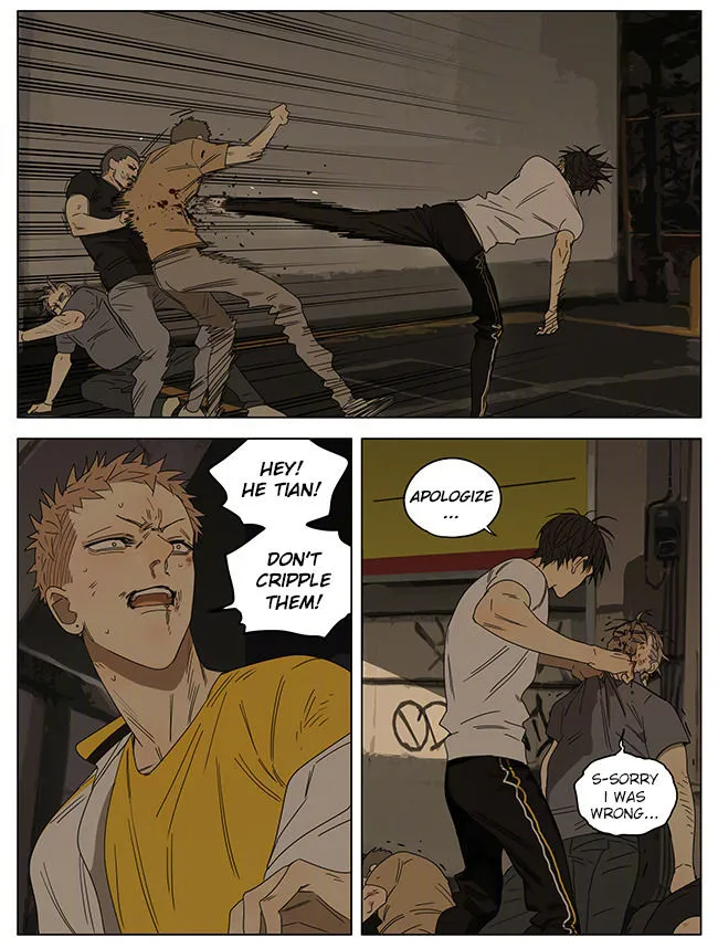 Read 19 Days chapter 243 image 2 on Lezhin