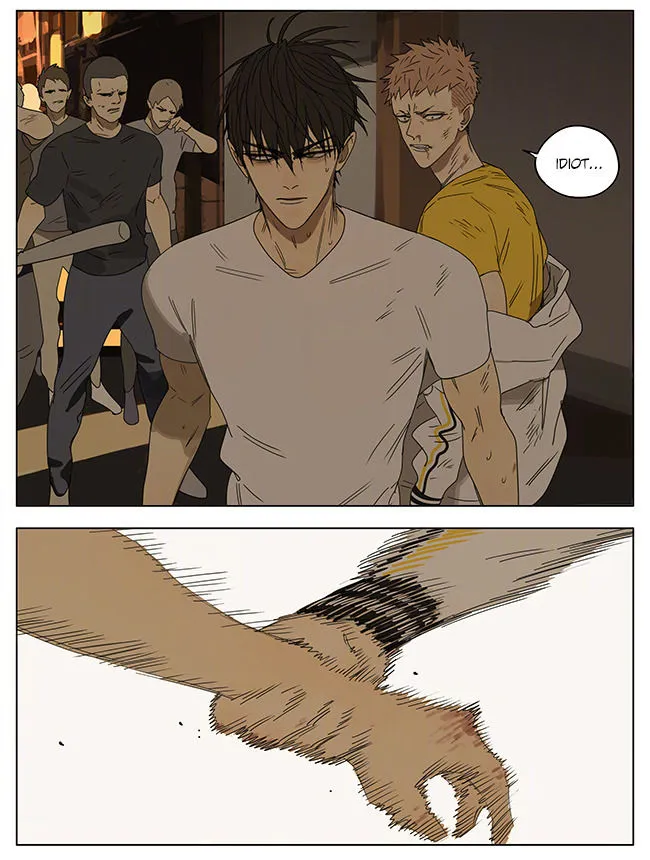 Read 19 Days chapter 243 image 6 on Lezhin