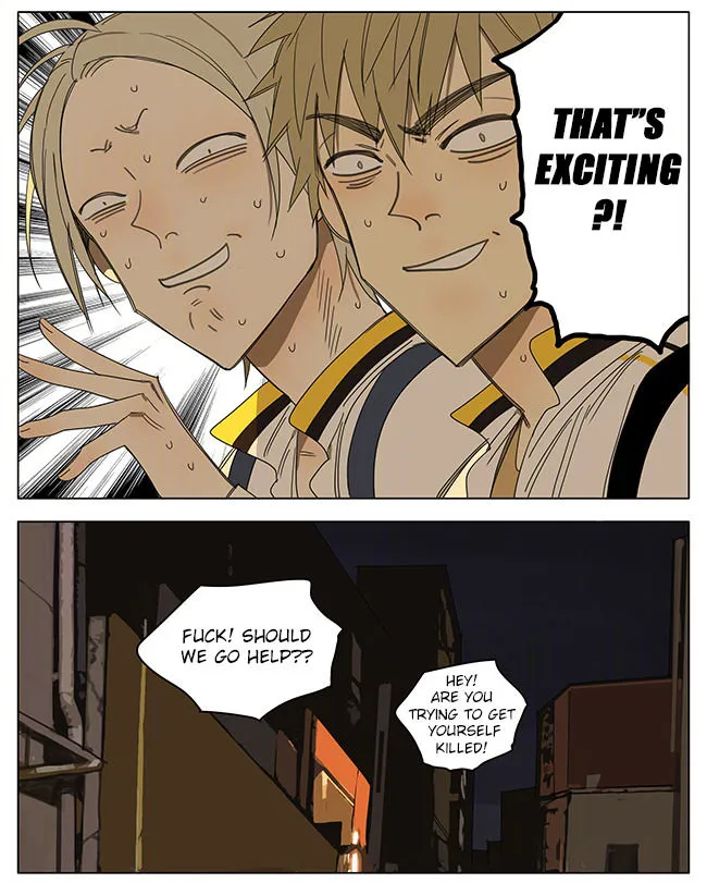 Read 19 Days chapter 244 image 2 on Lezhin