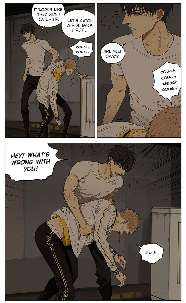 Read 19 Days chapter 244 image 5 on Lezhin