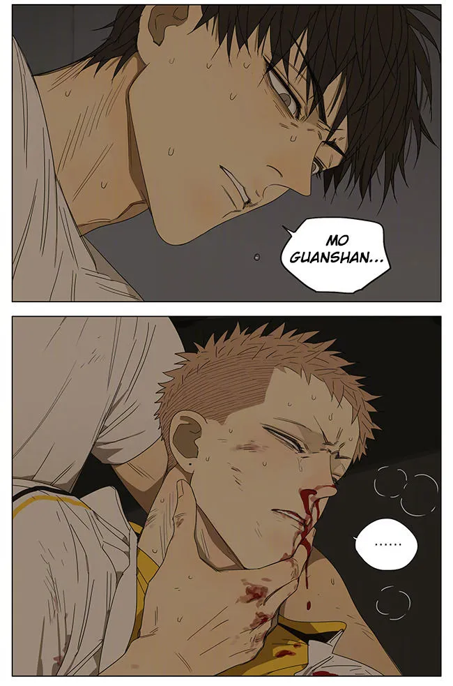 Read 19 Days chapter 244 image 6 on Lezhin