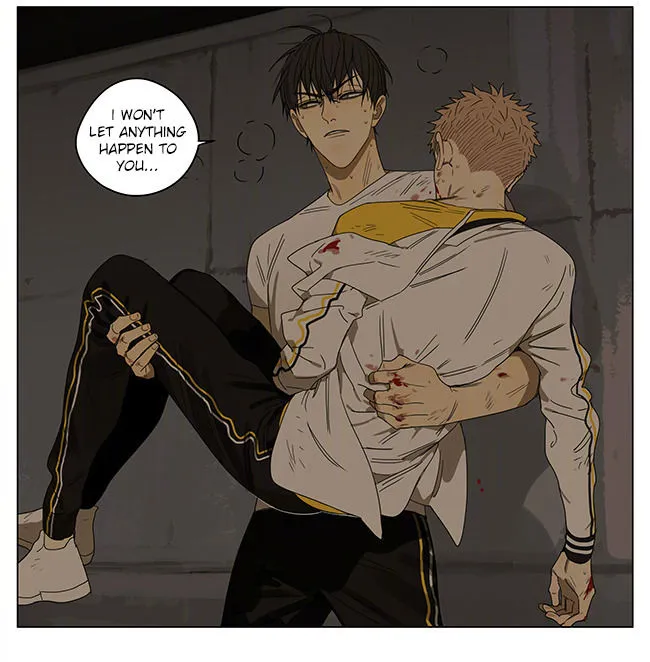 Read 19 Days chapter 244 image 7 on Lezhin