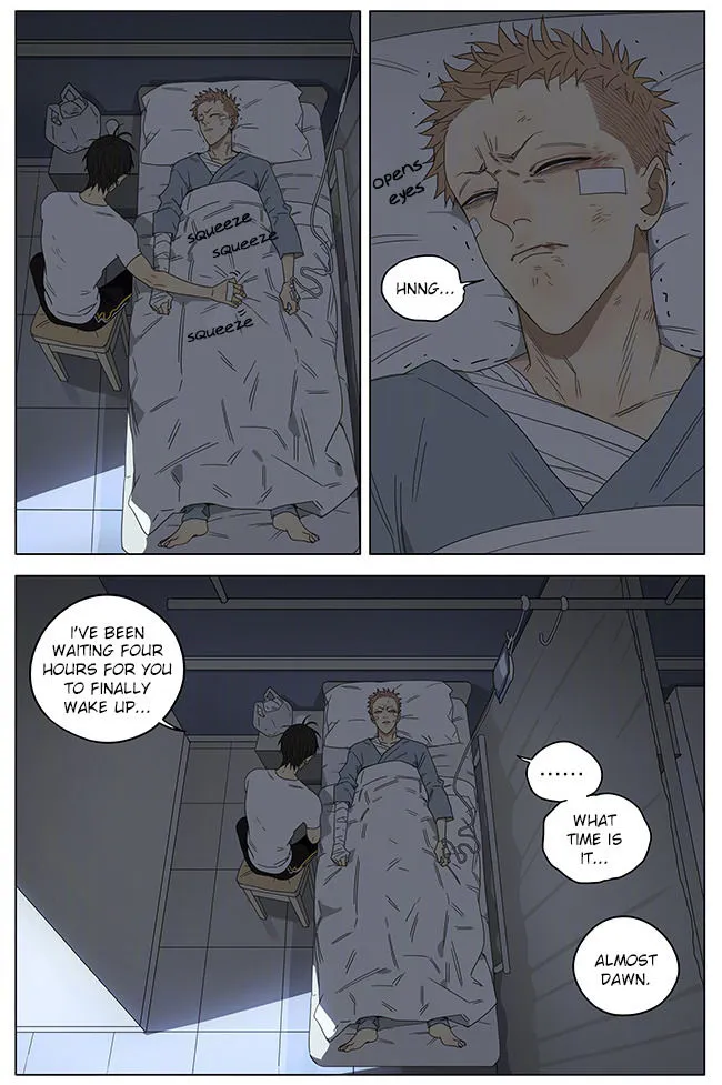 Read 19 Days chapter 245 image 1 on Lezhin