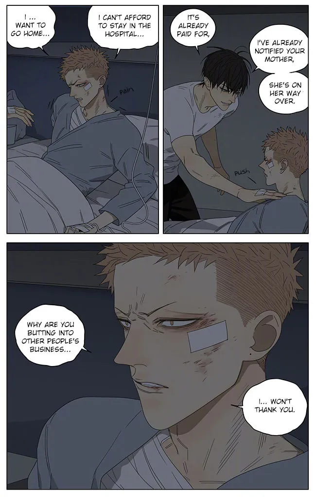 Read 19 Days chapter 245 image 2 on Lezhin