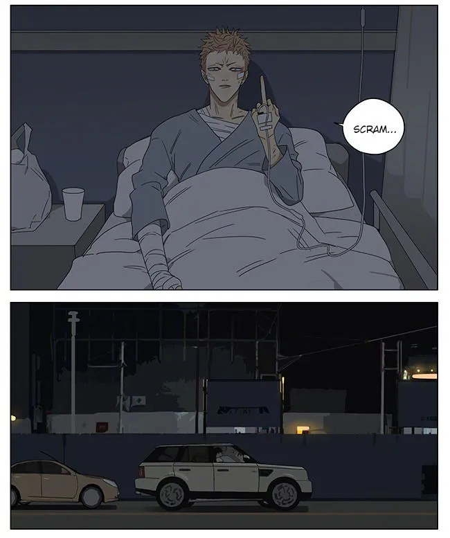 Read 19 Days chapter 245 image 4 on Lezhin