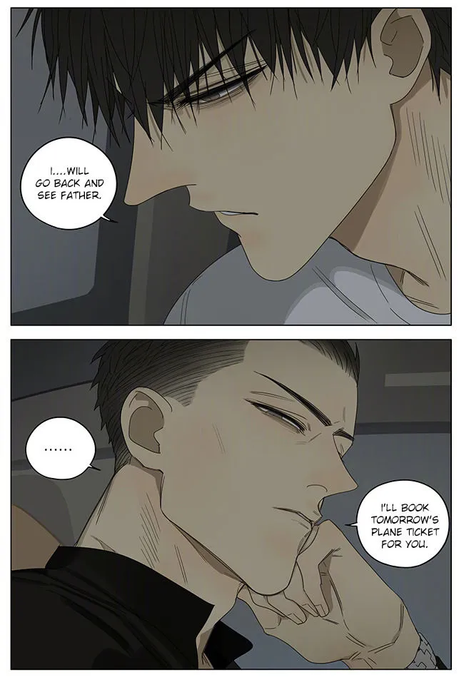 Read 19 Days chapter 245 image 6 on Lezhin