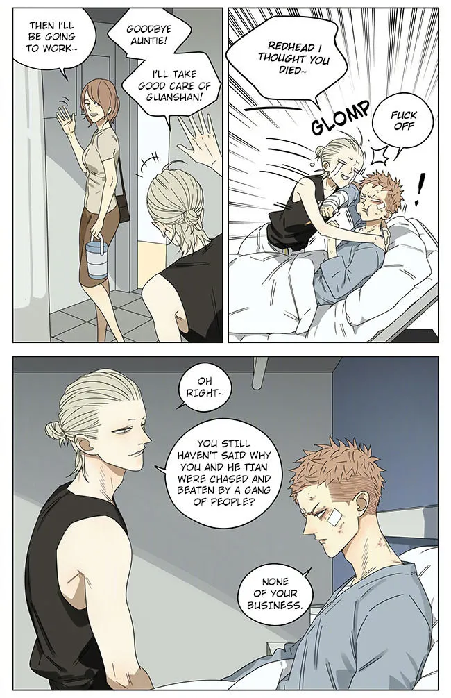 Read 19 Days chapter 246 image 1 on Lezhin