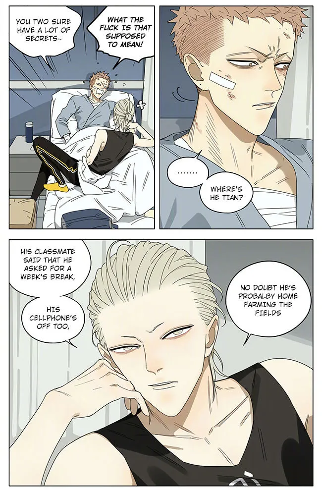 Read 19 Days chapter 246 image 2 on Lezhin