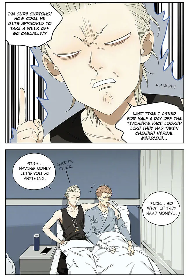 Read 19 Days chapter 246 image 3 on Lezhin